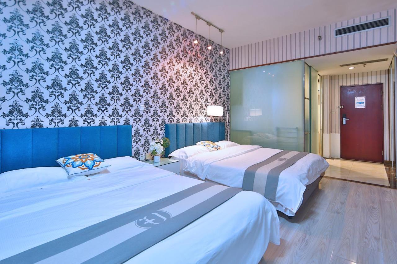 Qingdao Jinshan We+ Holiday Apartment Exterior photo